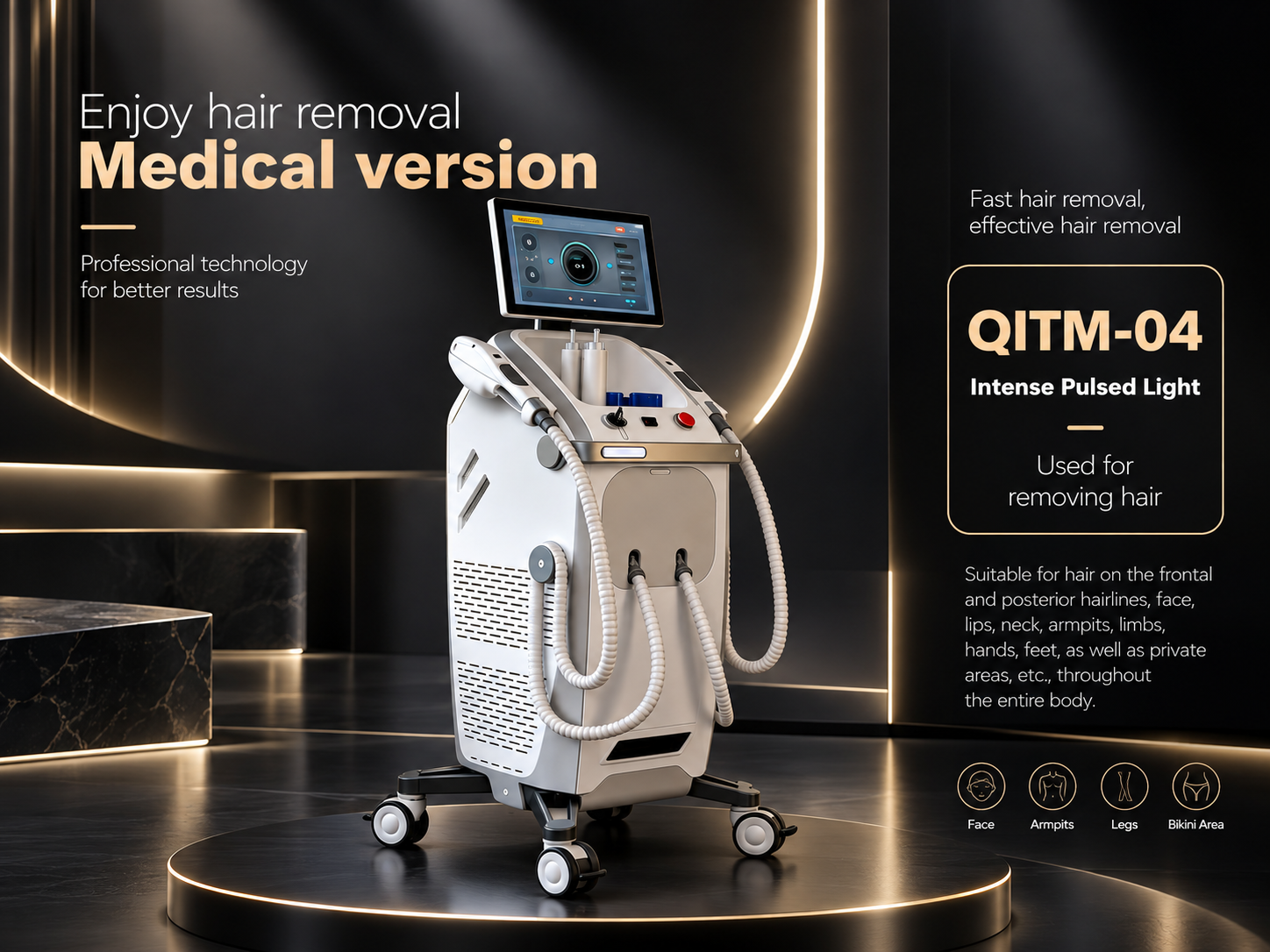 QITM-04 強脈衝光醫用版脫毛儀